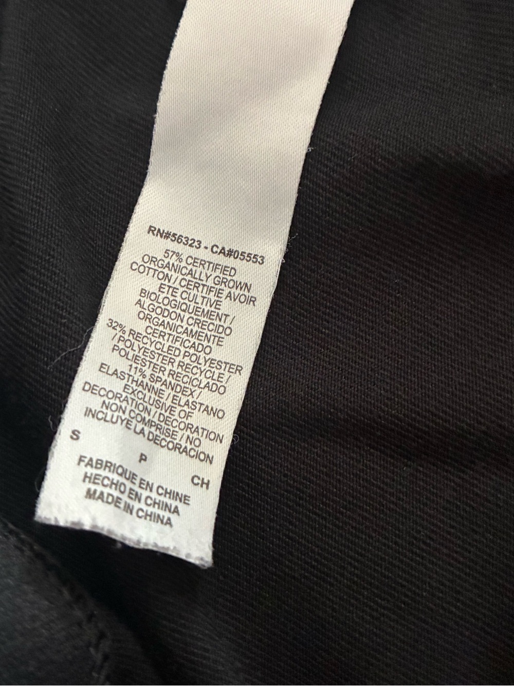 Nike Women’s Small Athletic Performance Leggings - Picture 3 of 6
